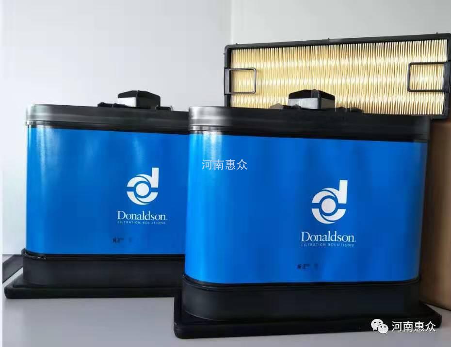 福格勒攤鋪機空濾唐納森藍(lán)（Ultra-web）納米纖維空濾